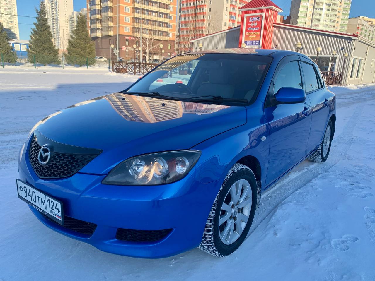 Mazda 3